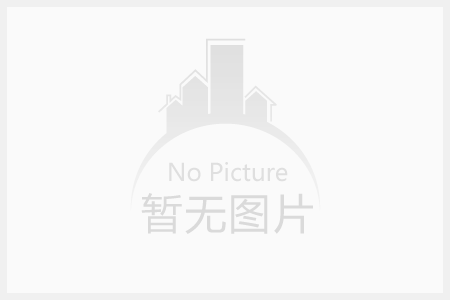 轉播 | 6月10 環球期貨期權（第38期）美國股市下半年走勢評估及股指期貨交易策略