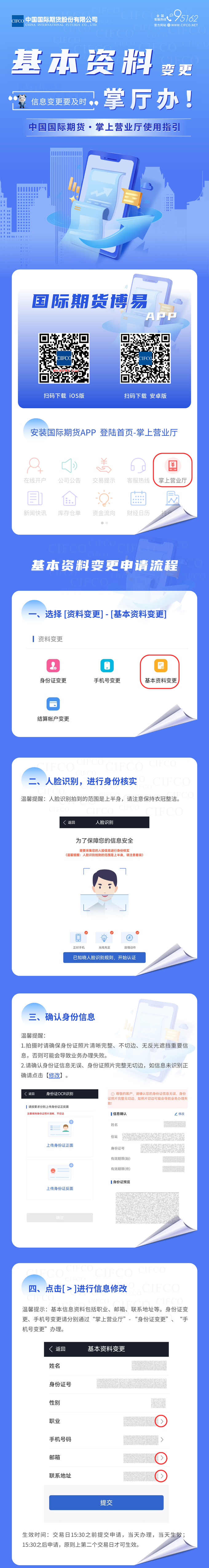 1 - 副本.png