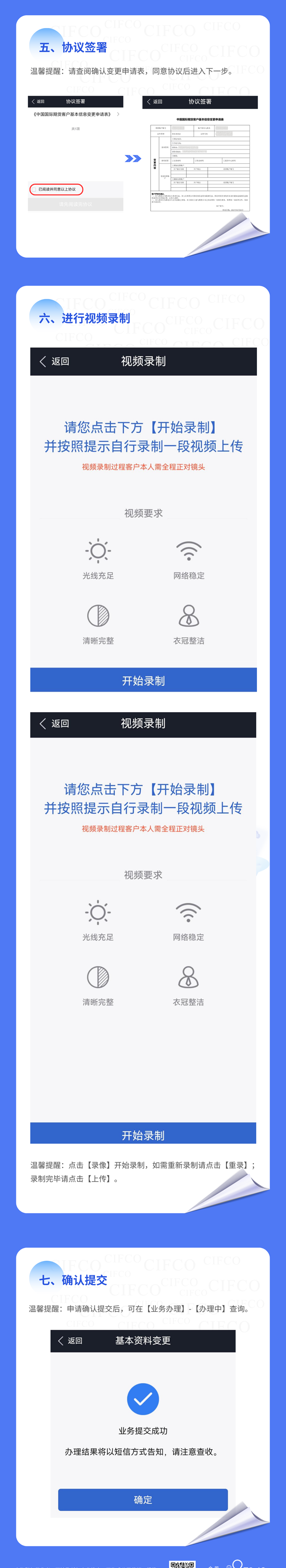 2 - 副本.png