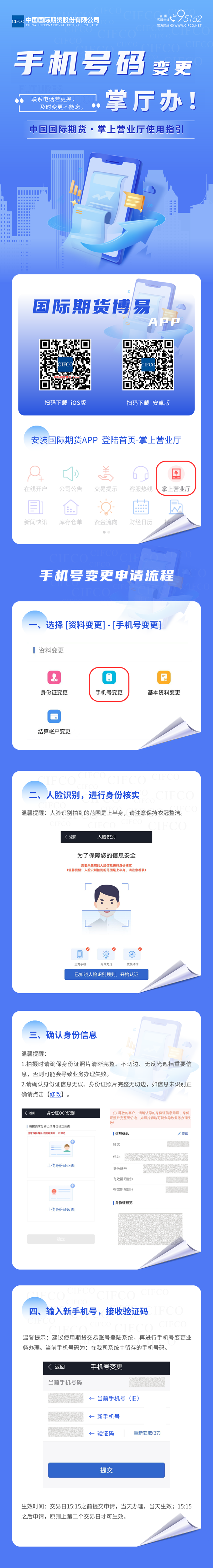 1 - 副本.png