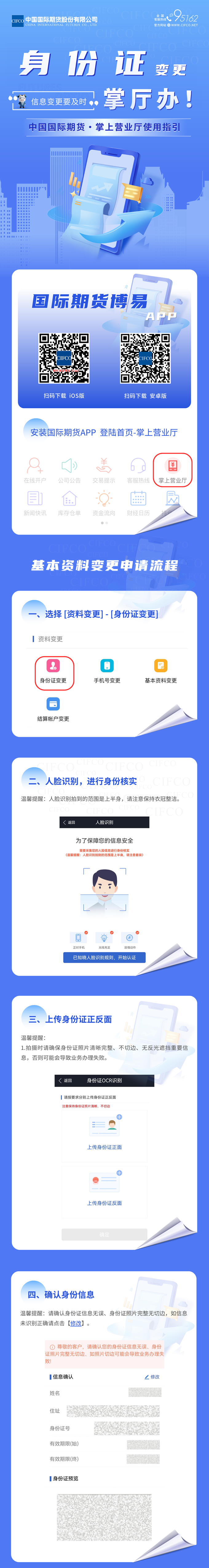 1 - 副本.png