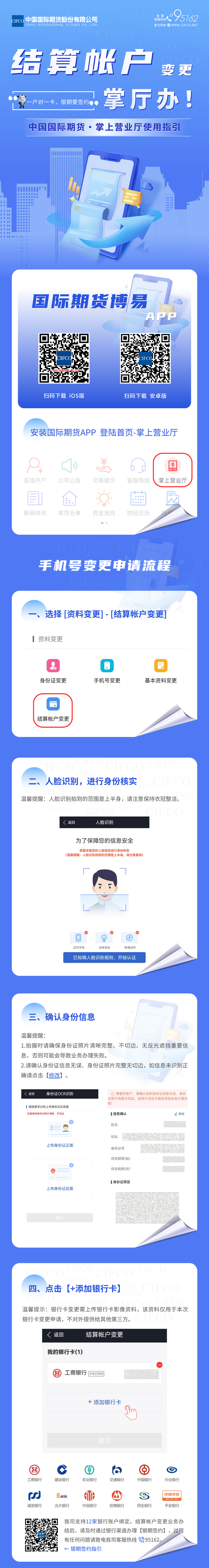 1 - 副本.png