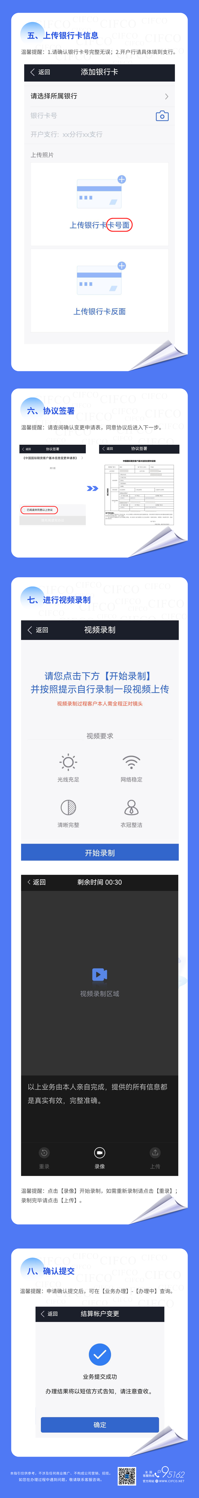 2 - 副本.png