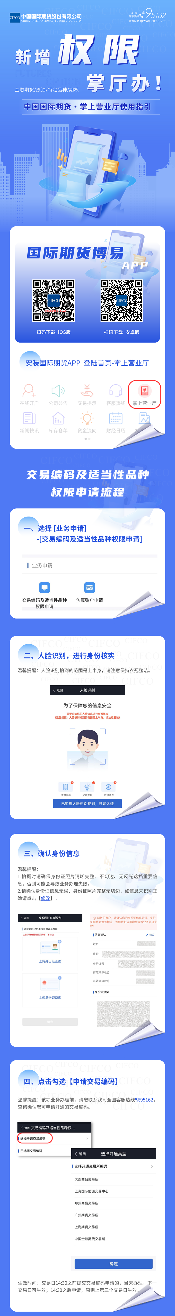 1 - 副本.png